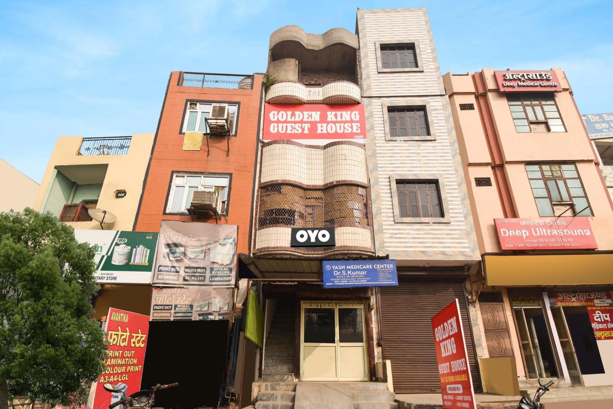 Hotel O Golden King Guest House نيودلهي المظهر الخارجي الصورة